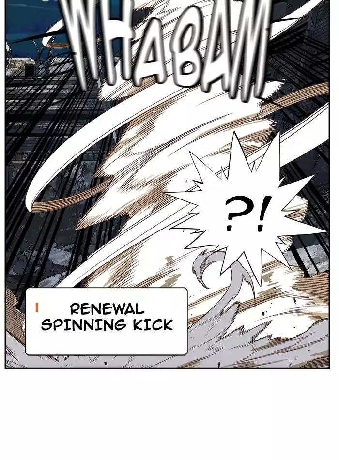 The God of High School Chapter 374 page 31 - Chapter 374