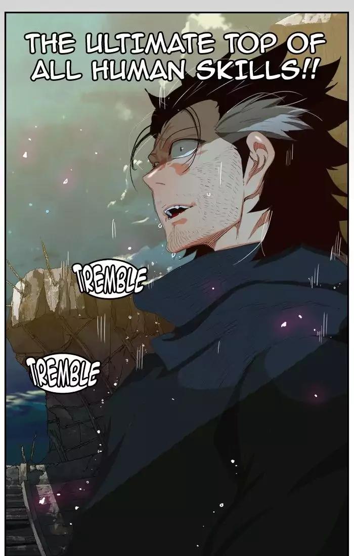 The God of High School Chapter 374 page 54 - Chapter 374