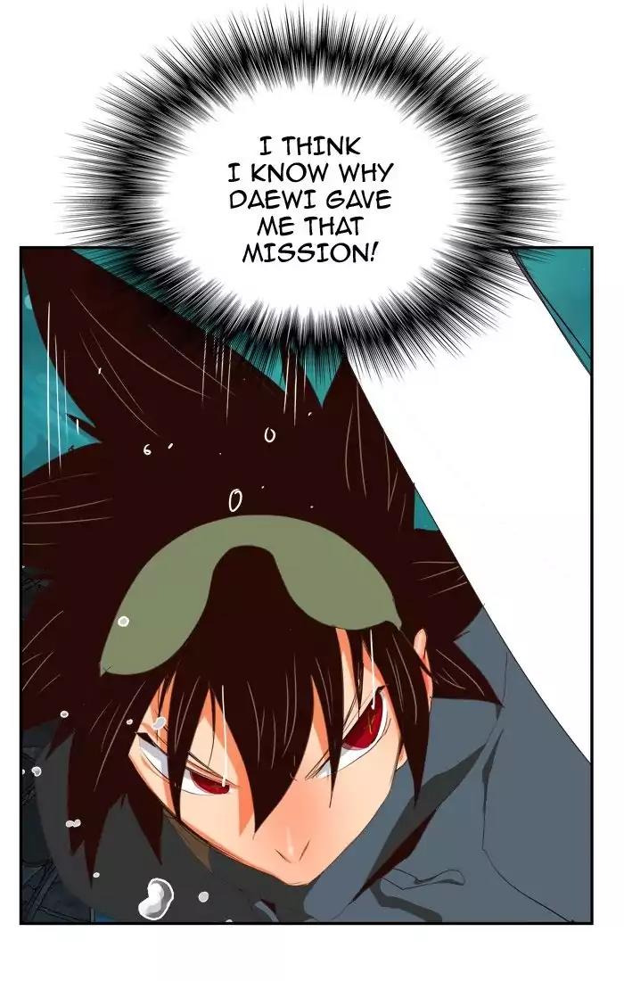 The God of High School Chapter 374 page 57 - Chapter 374