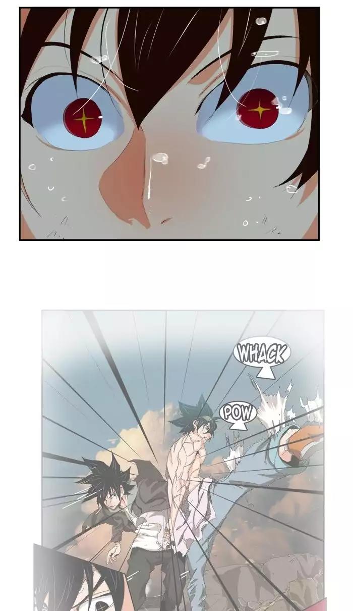 The God of High School Chapter 374 page 7 - Chapter 374