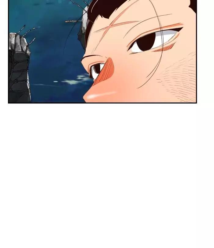 The God of High School Chapter 374 page 71 - Chapter 374