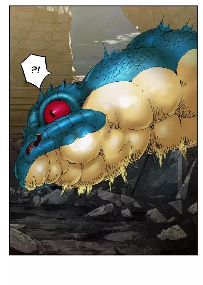The God of High School Chapter 374 page 79 - Chapter 374