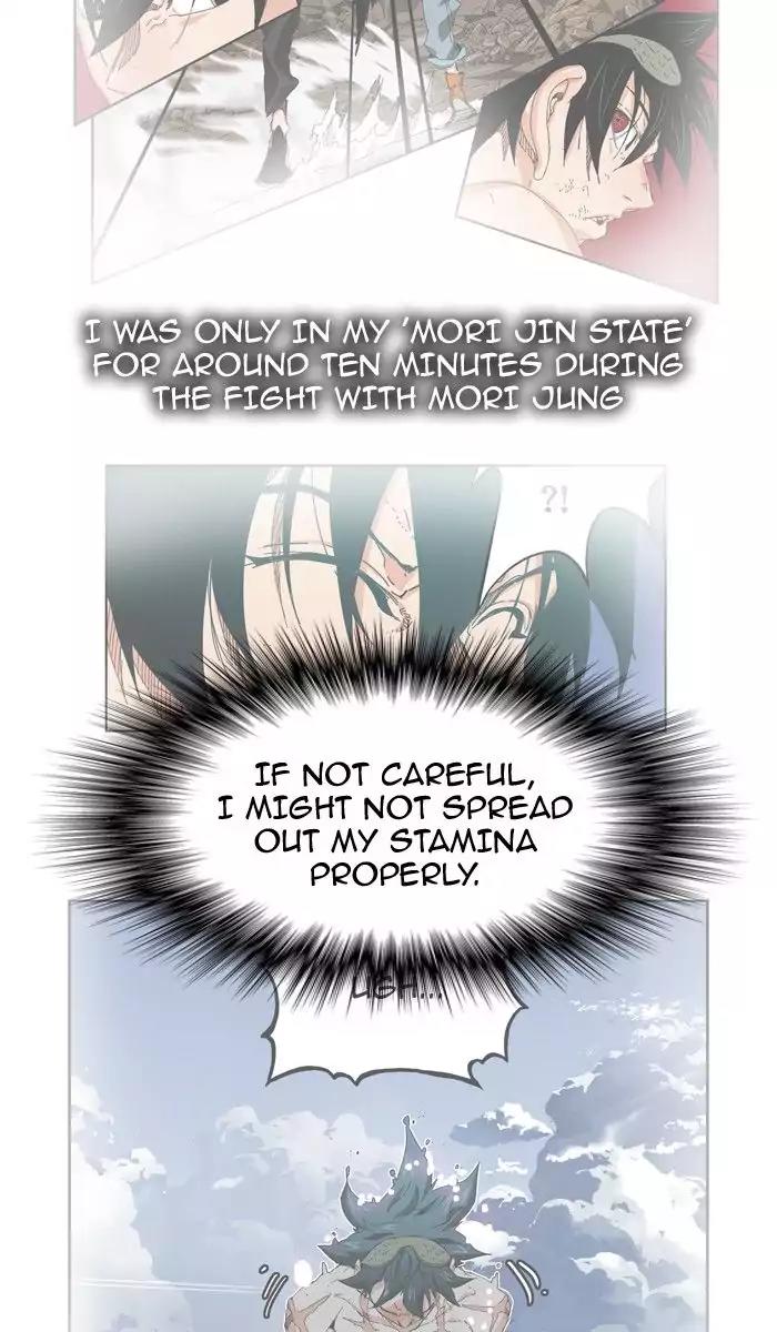 The God of High School Chapter 374 page 8 - Chapter 374