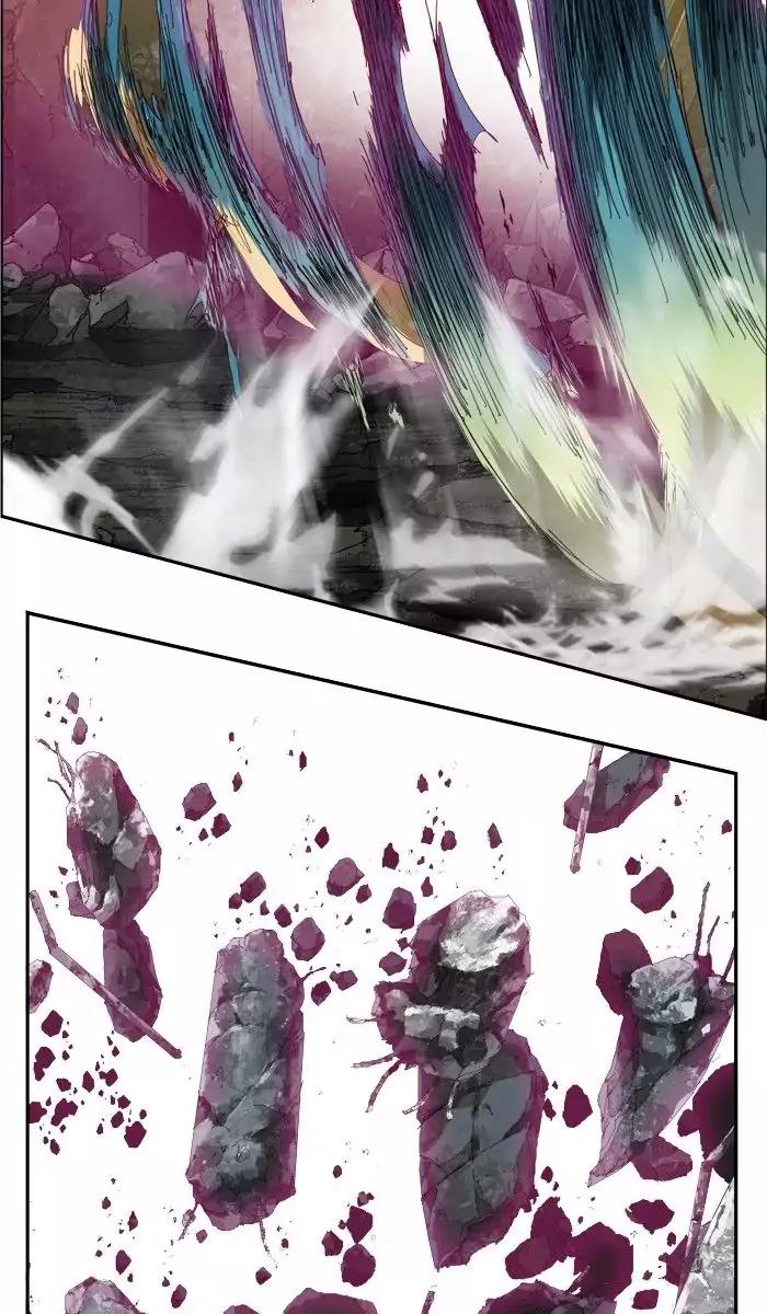 The God of High School Chapter 374 page 82 - Chapter 374