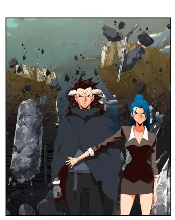 The God of High School Chapter 374 page 84 - Chapter 374