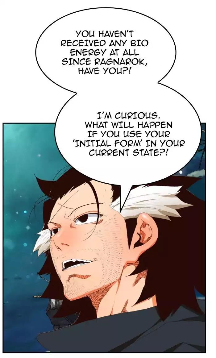The God of High School Chapter 374 page 86 - Chapter 374