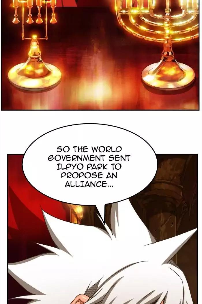 The God of High School Chapter 376 page 21 - Chapter 376