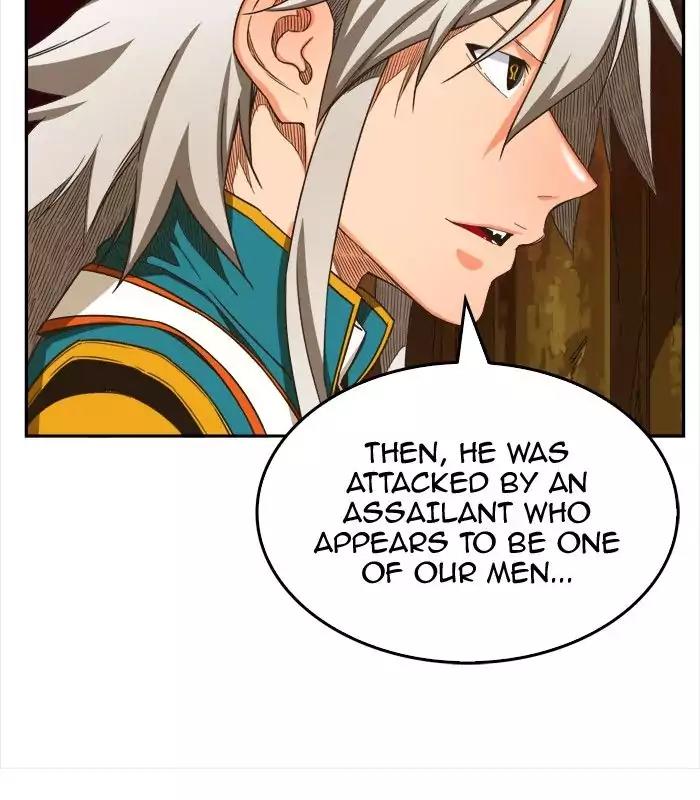 The God of High School Chapter 376 page 22 - Chapter 376