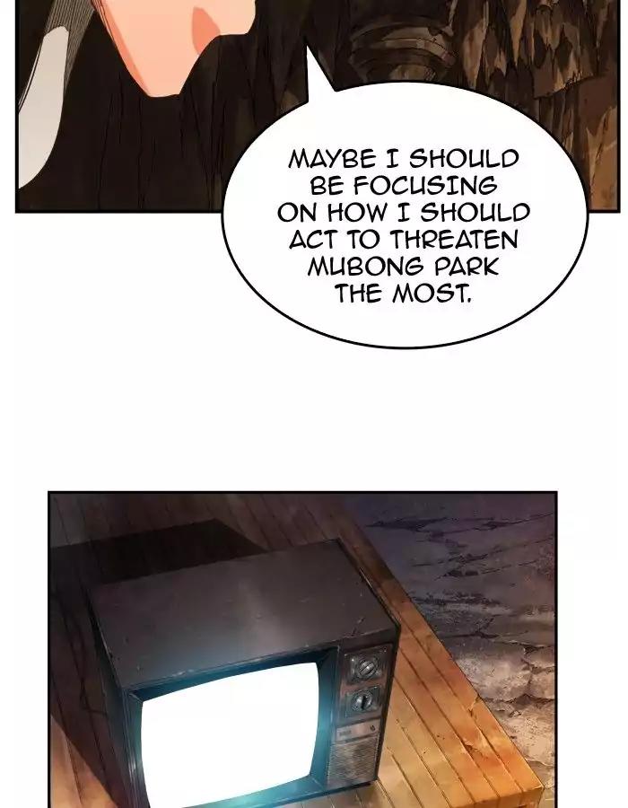 The God of High School Chapter 376 page 28 - Chapter 376
