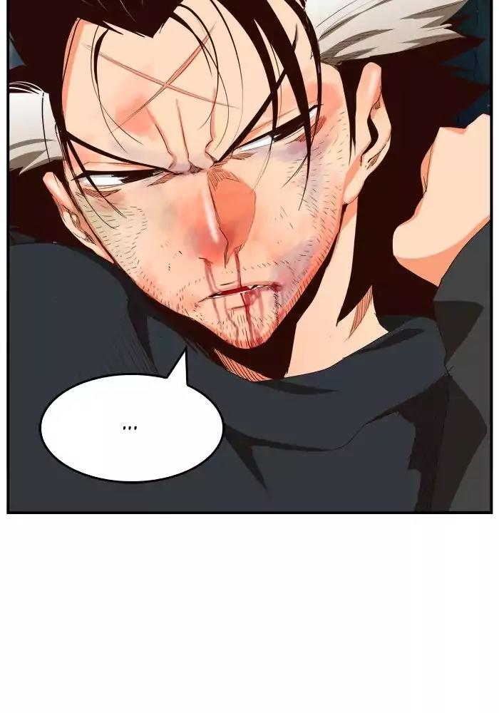 The God of High School Chapter 376 page 74 - Chapter 376