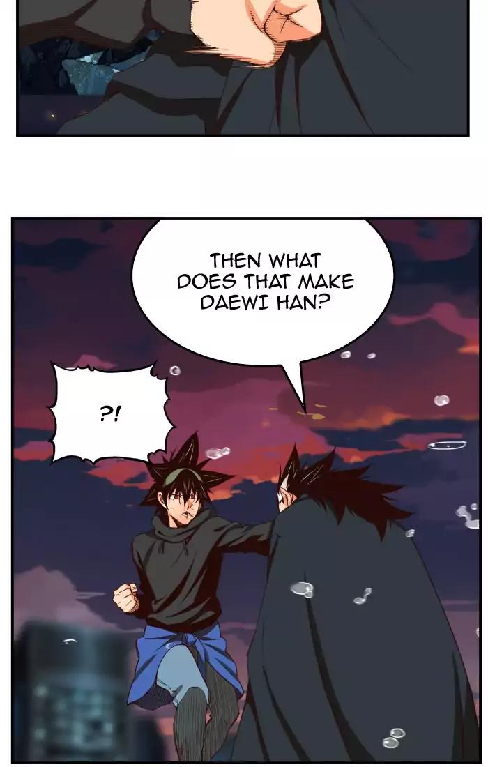 The God of High School Chapter 377 page 47 - Chapter 377