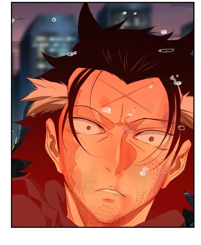 The God of High School Chapter 377 page 77 - Chapter 377