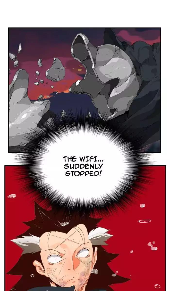 The God of High School Chapter 378 page 1 - Chapter 378
