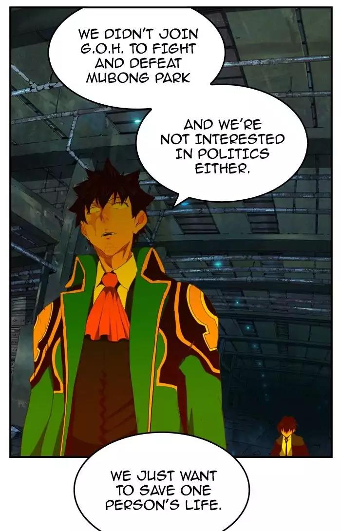 The God of High School Chapter 378 page 30 - Chapter 378