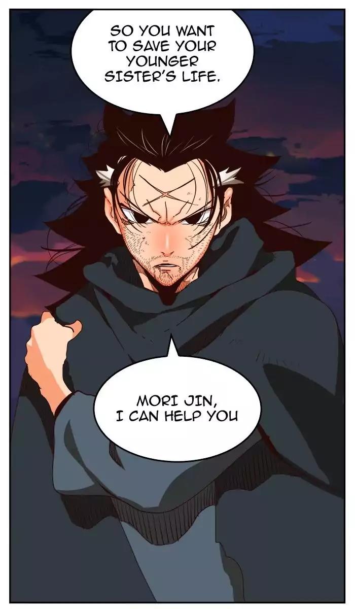 The God of High School Chapter 378 page 32 - Chapter 378
