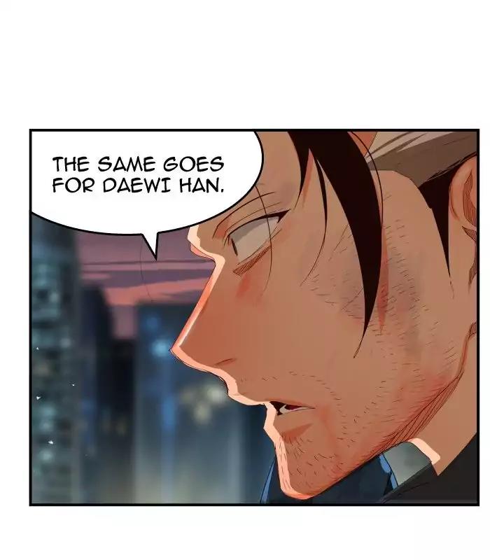 The God of High School Chapter 378 page 42 - Chapter 378