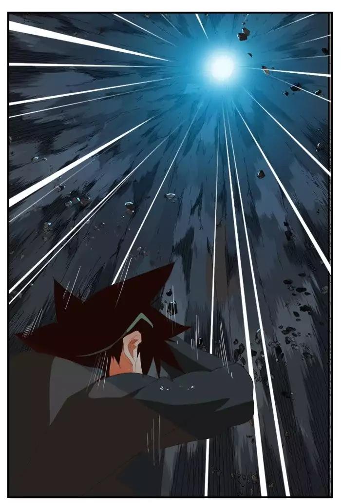 The God of High School Chapter 378 page 73 - Chapter 378