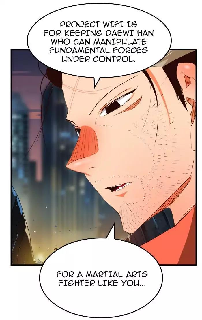 The God of High School Chapter 378 page 75 - Chapter 378