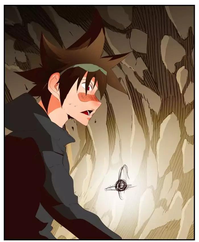 The God of High School Chapter 378 page 77 - Chapter 378