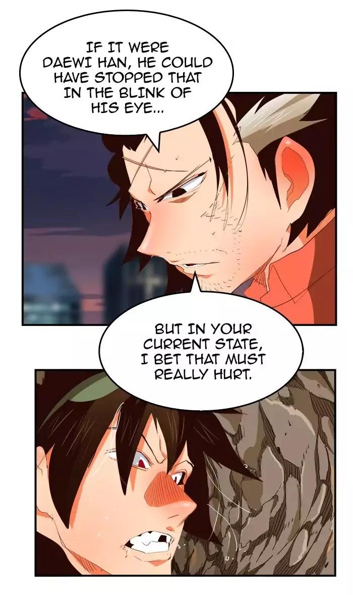 The God of High School Chapter 378 page 78 - Chapter 378