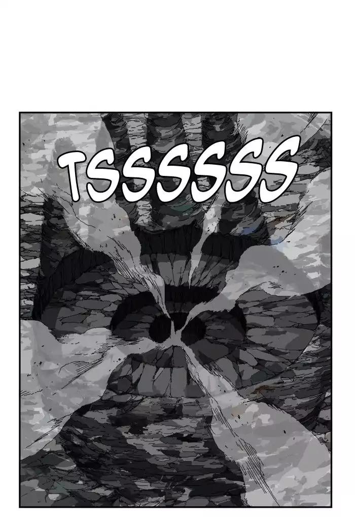 The God of High School Chapter 378 page 79 - Chapter 378