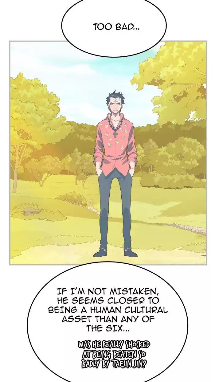 The God of High School Chapter 378 page 86 - Chapter 378