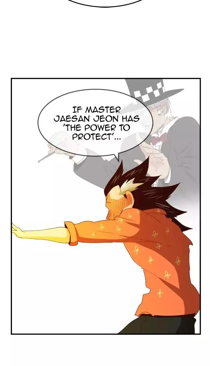 The God of High School Chapter 378 page 87 - Chapter 378