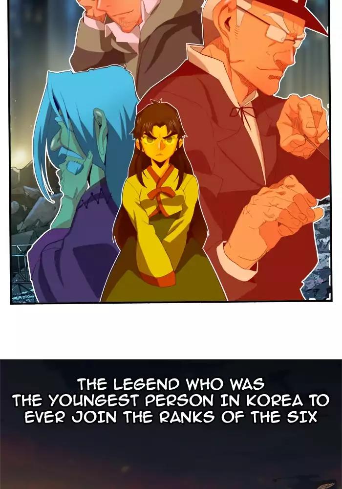 The God of High School Chapter 379 page 13 - Chapter 379