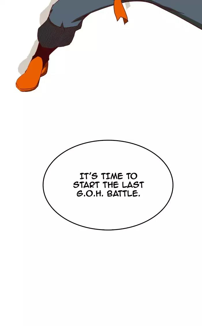The God of High School Chapter 379 page 131 - Chapter 379