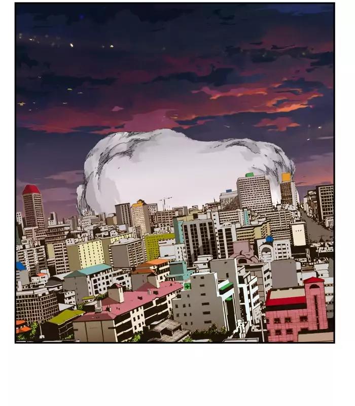 The God of High School Chapter 379 page 16 - Chapter 379