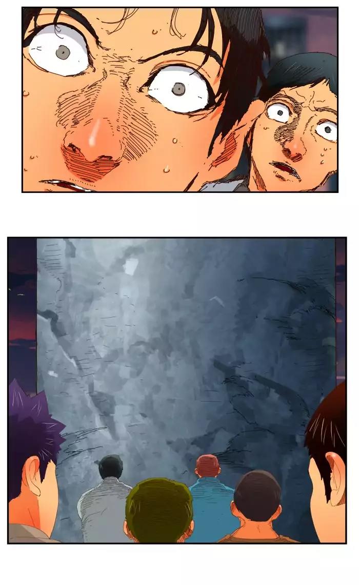 The God of High School Chapter 379 page 21 - Chapter 379