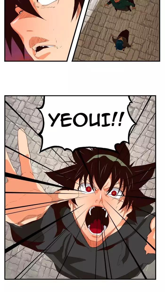 The God of High School Chapter 379 page 33 - Chapter 379