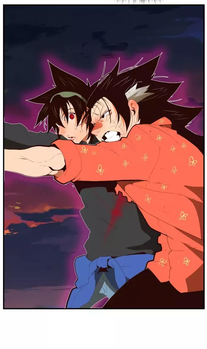 The God of High School Chapter 379 page 35 - Chapter 379