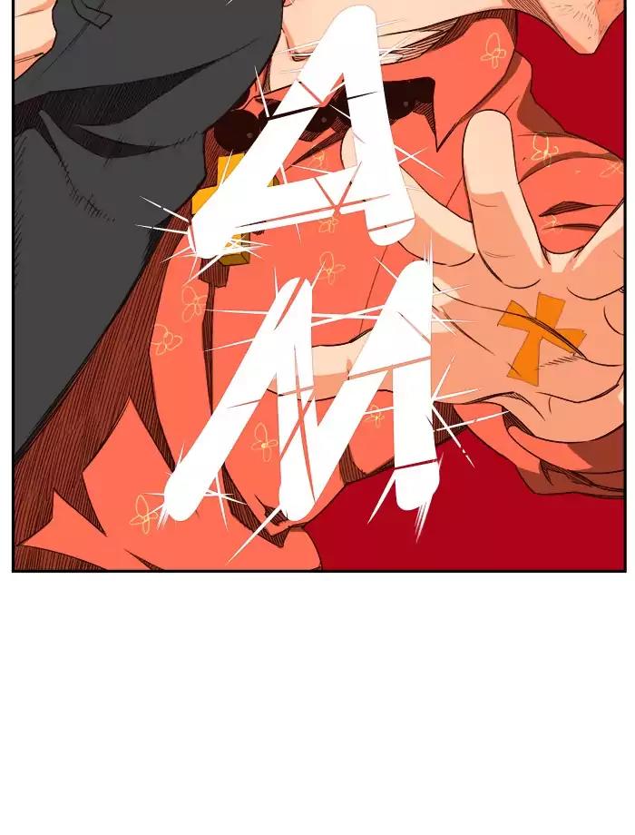 The God of High School Chapter 379 page 45 - Chapter 379