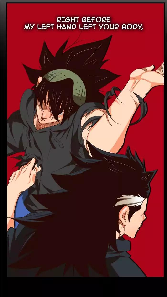 The God of High School Chapter 379 page 47 - Chapter 379