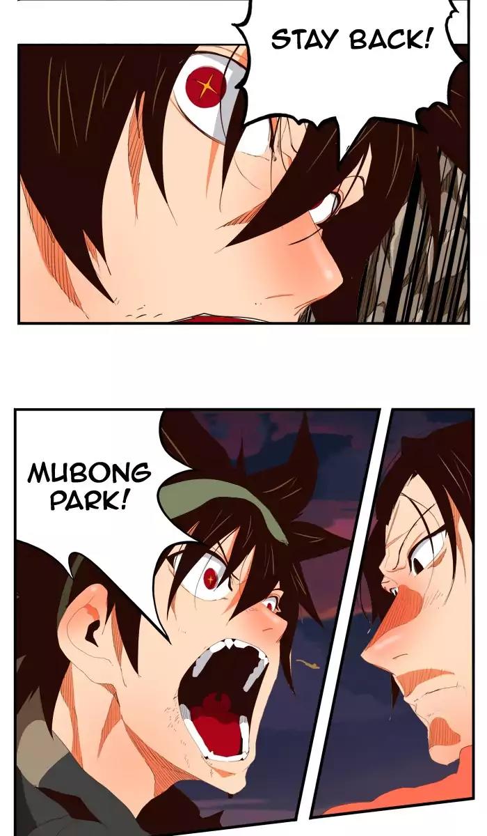The God of High School Chapter 379 page 6 - Chapter 379