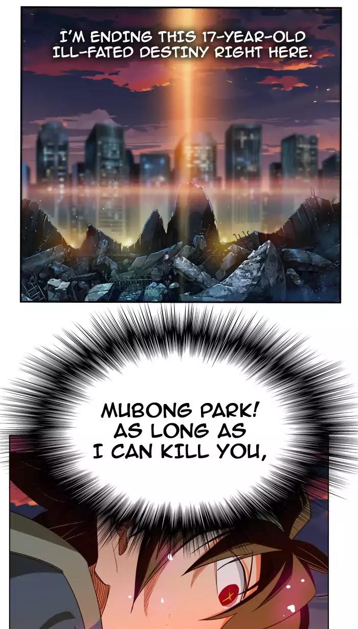 The God of High School Chapter 379 page 65 - Chapter 379