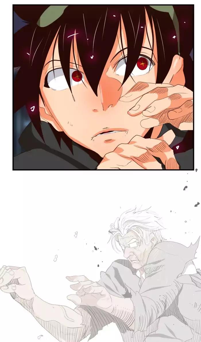 The God of High School Chapter 379 page 81 - Chapter 379