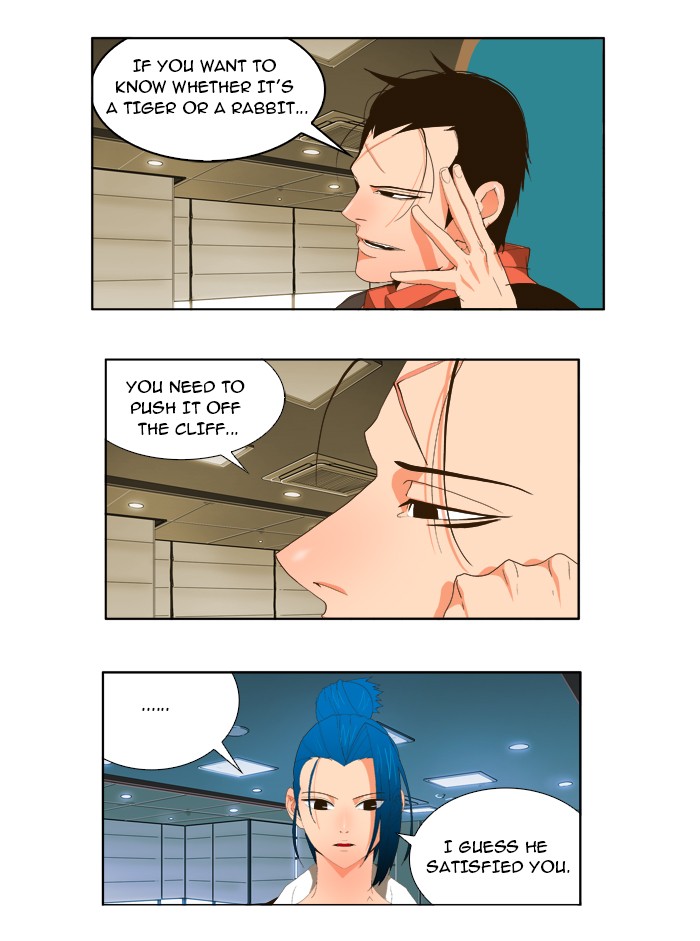 The God of High School Chapter 38 page 2 - Chapter 38: Ep. 38