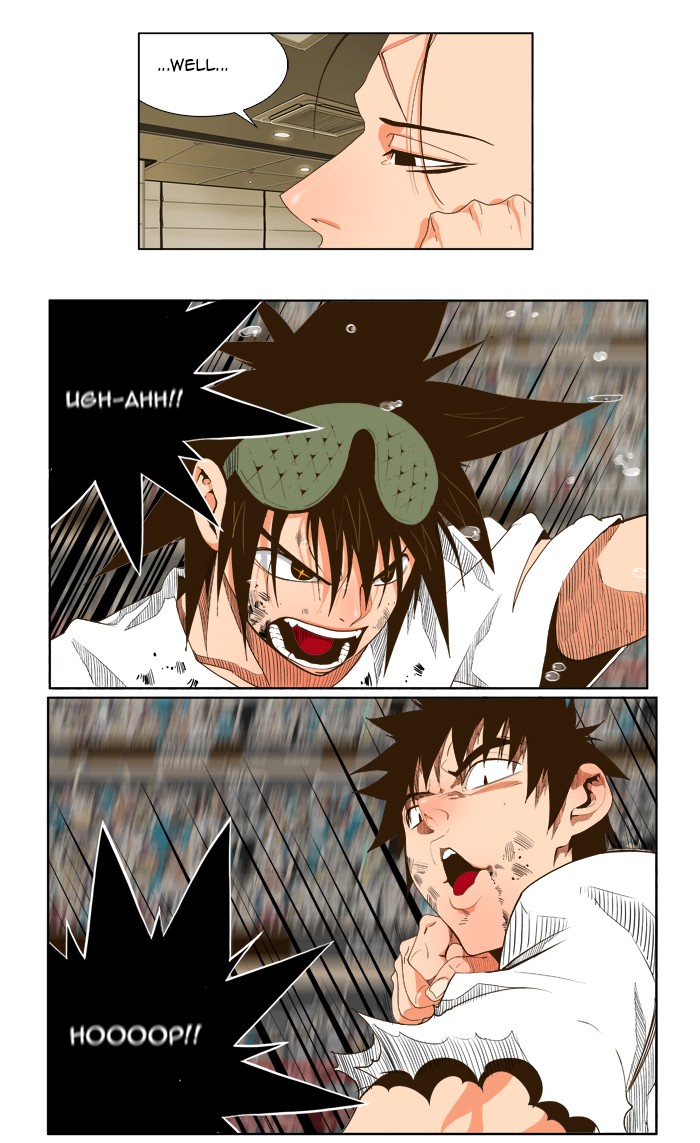 The God of High School Chapter 38 page 3 - Chapter 38: Ep. 38