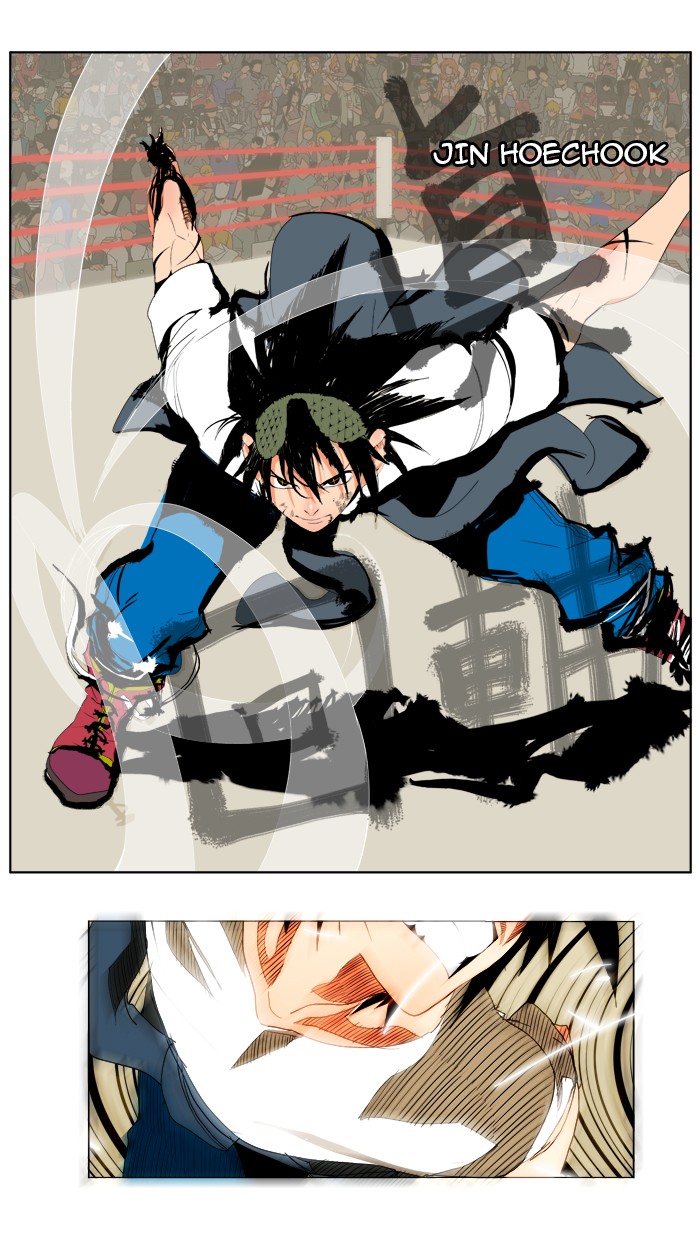 The God of High School Chapter 38 page 34 - Chapter 38: Ep. 38