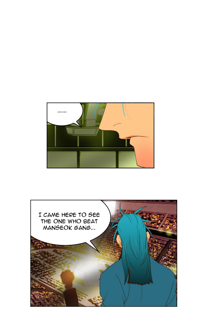 The God of High School Chapter 38 page 74 - Chapter 38: Ep. 38