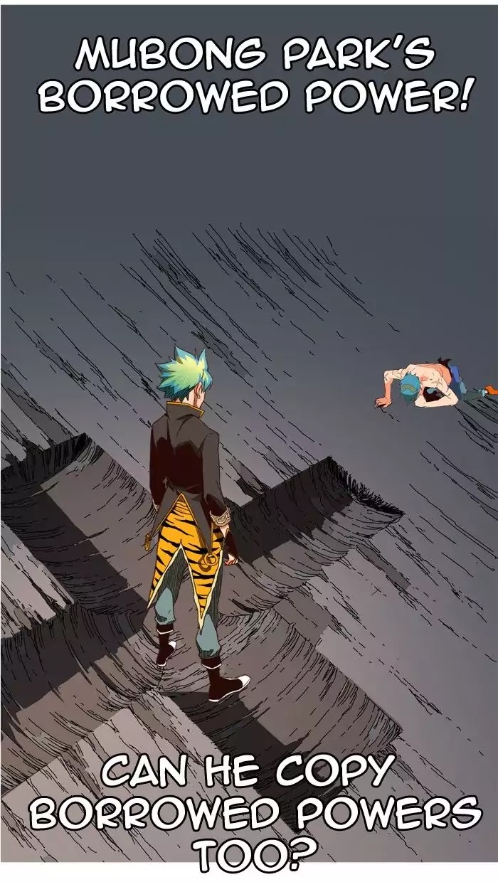 The God of High School Chapter 381 page 122 - Chapter 381
