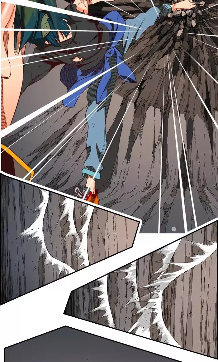 The God of High School Chapter 381 page 79 - Chapter 381