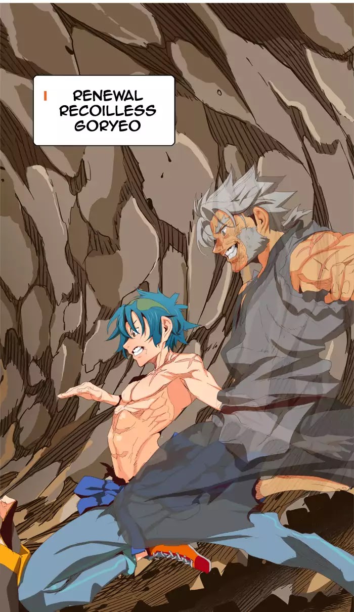 The God of High School Chapter 383 page 126 - Chapter 383