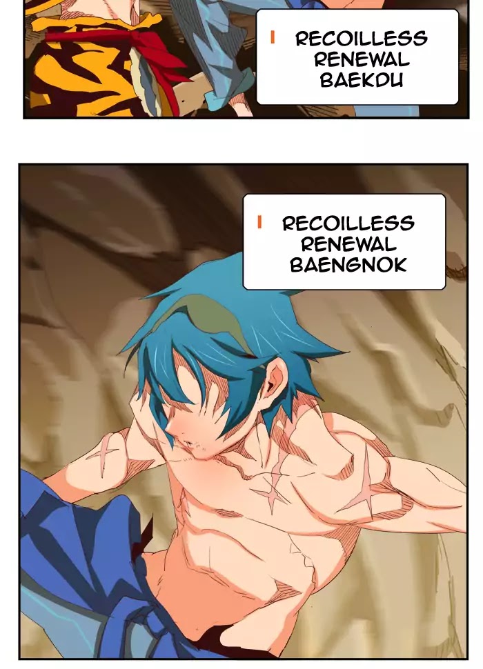 The God of High School Chapter 383 page 96 - Chapter 383