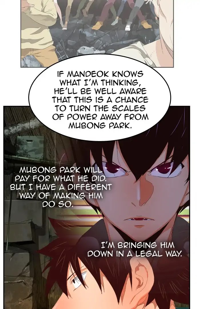 The God of High School Chapter 385 page 27 - Chapter 385