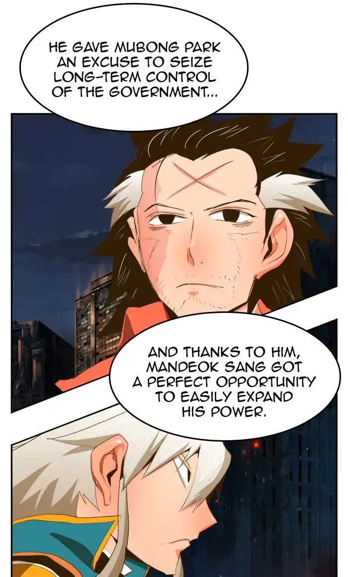 The God of High School Chapter 385 page 32 - Chapter 385