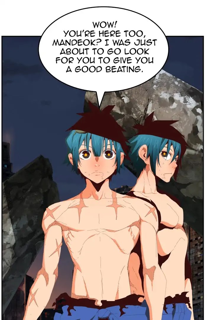 The God of High School Chapter 385 page 73 - Chapter 385
