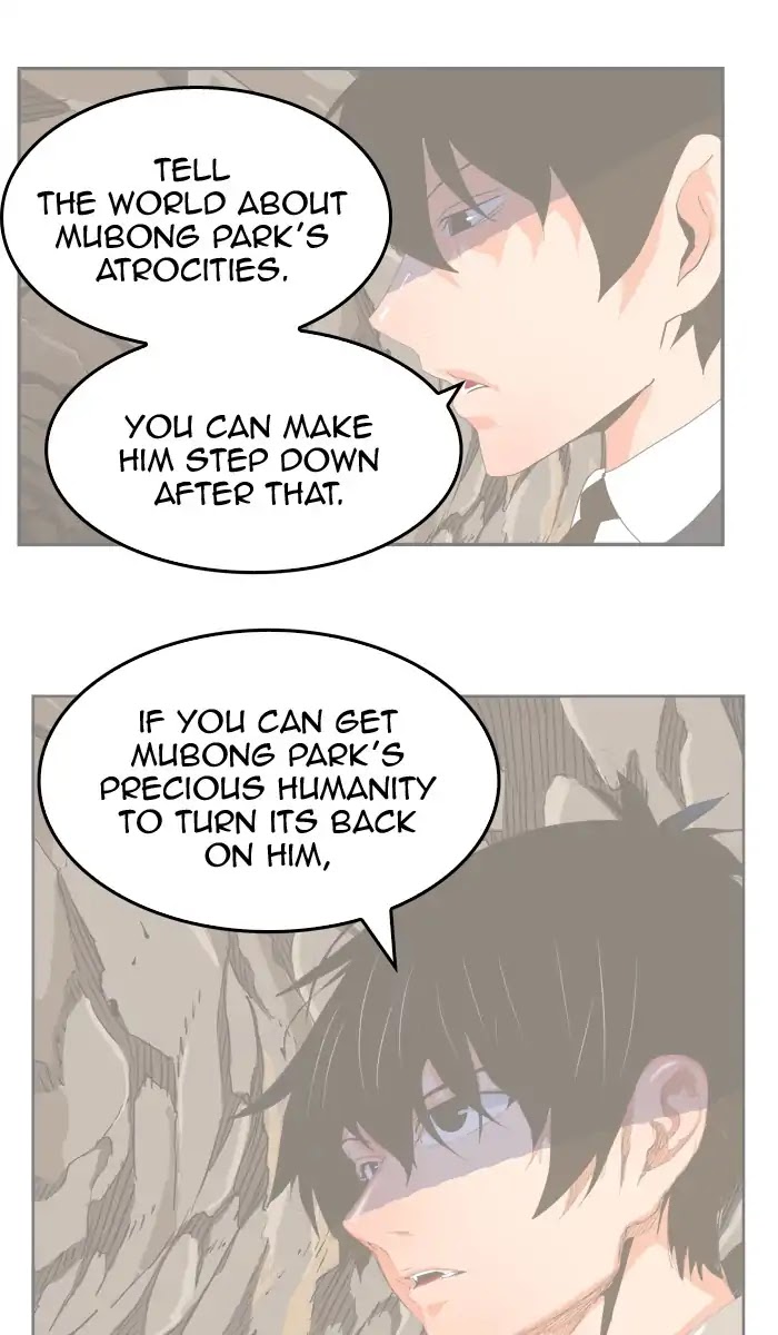 The God of High School Chapter 386 page 105 - Chapter 386